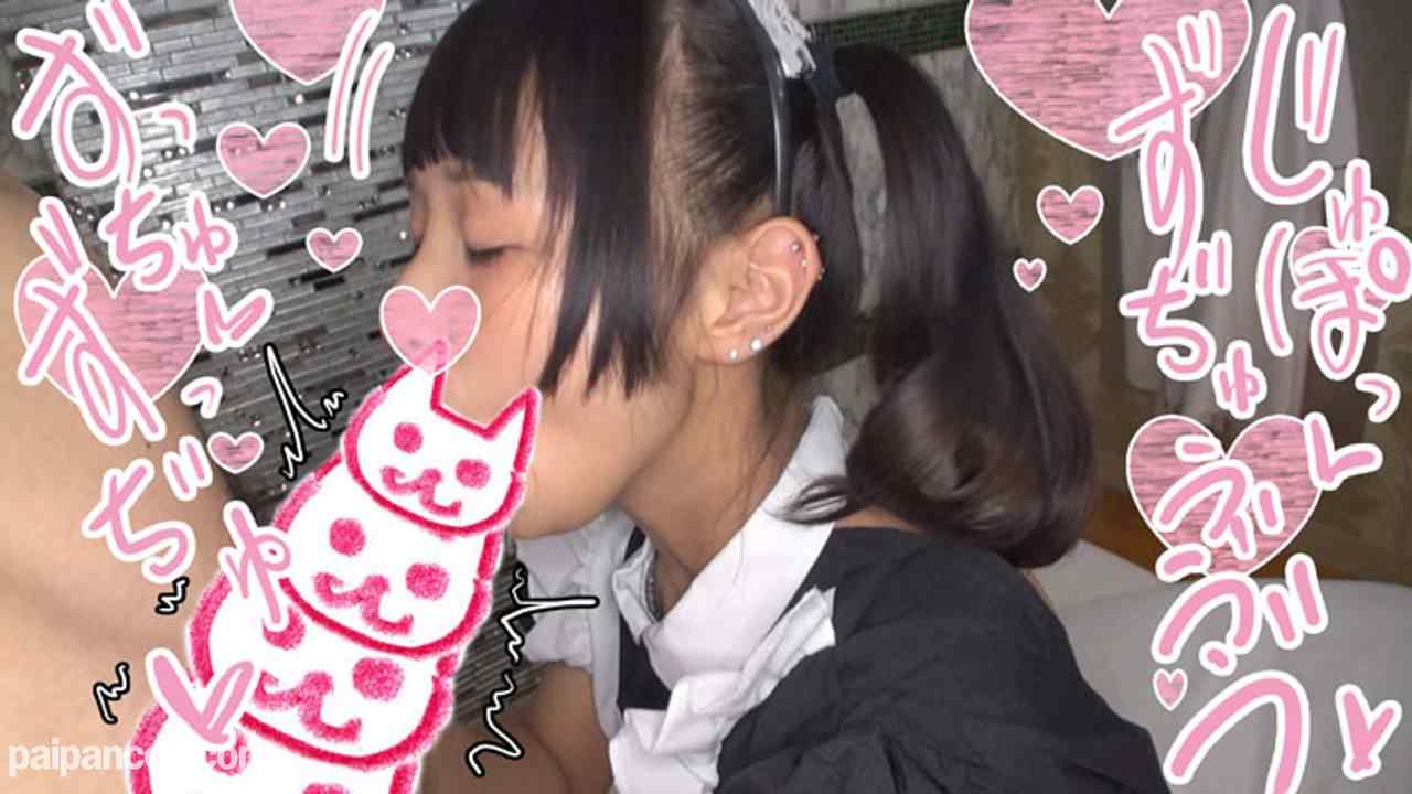 FC2-PPV-680441 - なるちゃん18才 中出しメイド編☆ブ***シャ無限潮吹きJD一年生なるちゃん♪ご主人様の鬼ちんぽ調教ピストンでノンストップ潮吹きアクメ❤アヘ顔晒してガクガク昇天！種付け懇願生ハメSEX♪