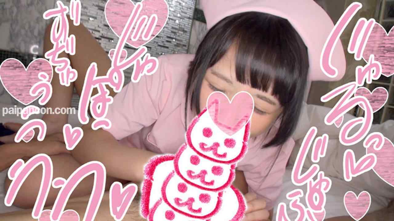 FC2-PPV-680441 - なるちゃん18才 中出しメイド編☆ブ***シャ無限潮吹きJD一年生なるちゃん♪ご主人様の鬼ちんぽ調教ピストンでノンストップ潮吹きアクメ❤アヘ顔晒してガクガク昇天！種付け懇願生ハメSEX♪