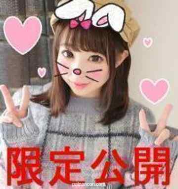 FC2-PPV-853103 - 【限定公開】24才 淫乱**巨乳OL連れ込み 個人撮影　徹夜続きでお疲れの新人ＯＬちゃん♀がチンポ２本にヤラレまくって堕ちてしまう激やば映像！