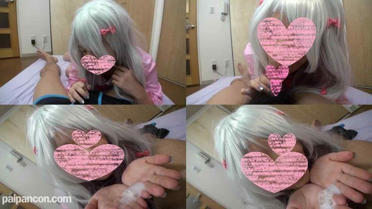 FC2-PPV-890576 - 【無】エロマンガ的な敏感先生♥#大人なのに**服着てる♥二十歳コスプレイヤーオフパコ♥これはエロマンガの世界か？超絶イキまくり♥悶絶デカ尻(*´Д`)ハァハァ♥ザーメン着床完了♥【レビュー特典あり】