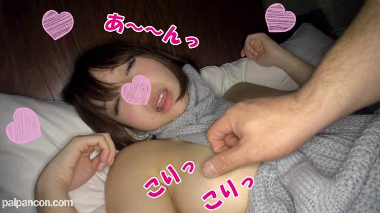 FC2-PPV-890639 - 【おっぱい天使】みゆ【悶絶中出し編】美乳娘に「童貞を●すセーター」を着せてみたら、童貞以外も即死級のエロさ★鬼突きに揺れる美巨乳♪大量中出し【ハメ撮り】【超豪華おまけ付】【フルHD】