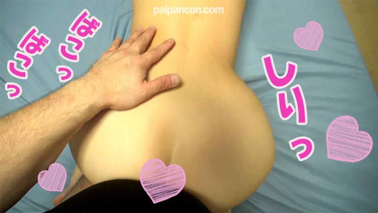 FC2-PPV-895953 - 【爆乳揉みまくり！】なつ【後編】爆乳揉んで揉んで電マとクンニで責めまくり！イキまくり！★凄フェラ＆パイズリに暴発寸前…からの鬼突き騎乗位で爆乳爆揺れ！中出し【ハメ撮り】【豪華おま